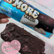 ヒメ日記 2025/08/14 03:33 投稿 Ａyuna（あゆな） AMATERAS(アマテラス)(福山)