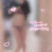 ヒメ日記 2025/08/14 18:08 投稿 Ａyuna（あゆな） AMATERAS(アマテラス)(福山)