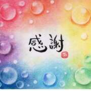 ヒメ日記 2024/12/15 15:31 投稿 ゆり エレガンス(広島)