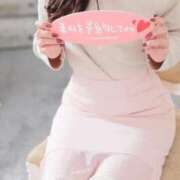 ヒメ日記 2025/11/27 10:08 投稿 ゆり エレガンス(広島)