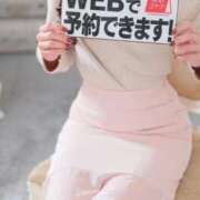 ヒメ日記 2025/12/30 21:11 投稿 ゆり エレガンス(広島)