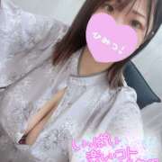 ヒメ日記 2026/10/16 12:28 投稿 めい 巨乳痴女専門店 萌えの隣人 新宿店