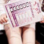 ヒメ日記 2025/04/01 19:11 投稿 ひまり TSUBAKI（水戸）