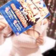 ヒメ日記 2025/04/15 17:49 投稿 ひまり TSUBAKI（水戸）