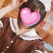 白井 ゆき 今日から♡ メイドin西川口(埼玉ハレ系)