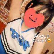 ヒメ日記 2025/03/07 11:45 投稿 環　いろは メイドin西川口（埼玉ハレ系）