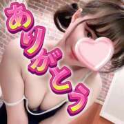 ヒメ日記 2025/01/22 21:02 投稿 山咲　みゆ メイドin西川口（埼玉ハレ系）