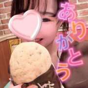 ヒメ日記 2025/02/02 21:01 投稿 山咲　みゆ メイドin西川口（埼玉ハレ系）