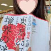 ヒメ日記 2025/05/26 21:07 投稿 山咲　みゆ メイドin西川口（埼玉ハレ系）