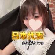 ヒメ日記 2025/11/24 21:02 投稿 山咲　みゆ メイドin西川口（埼玉ハレ系）