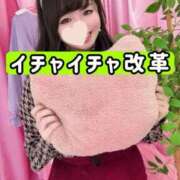 ヒメ日記 2026/03/02 22:02 投稿 山咲　みゆ メイドin西川口（埼玉ハレ系）