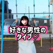 ヒメ日記 2026/03/14 22:01 投稿 山咲　みゆ メイドin西川口（埼玉ハレ系）