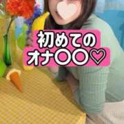 ヒメ日記 2026/04/05 22:01 投稿 山咲　みゆ メイドin西川口（埼玉ハレ系）