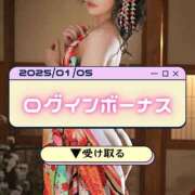 ヒメ日記 2025/01/05 07:01 投稿 佳乃 Etoile（エトワール）