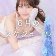 ヒメ日記 2025/06/02 20:00 投稿 佳乃 Etoile（エトワール）