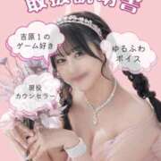 ヒメ日記 2025/06/03 20:02 投稿 佳乃 Etoile（エトワール）