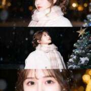 ヒメ日記 2025/12/09 20:01 投稿 佳乃 Etoile（エトワール）