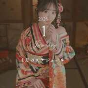 ヒメ日記 2025/12/21 22:00 投稿 佳乃 Etoile（エトワール）