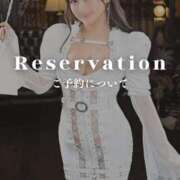 ヒメ日記 2026/01/08 20:02 投稿 佳乃 Etoile（エトワール）