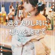 ヒメ日記 2026/06/06 20:01 投稿 佳乃 Etoile（エトワール）