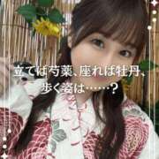 ヒメ日記 2026/06/08 20:02 投稿 佳乃 Etoile（エトワール）