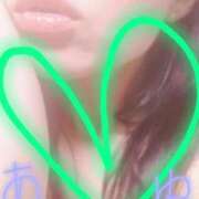 ヒメ日記 2025/05/09 07:09 投稿 あゆ 梅田アバンチュール