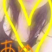 ヒメ日記 2025/05/11 09:16 投稿 あゆ 梅田アバンチュール