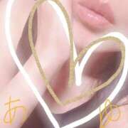 ヒメ日記 2025/06/17 07:02 投稿 あゆ 梅田アバンチュール