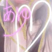 ヒメ日記 2025/07/16 06:53 投稿 あゆ 梅田アバンチュール