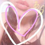 ヒメ日記 2025/08/02 06:36 投稿 あゆ 梅田アバンチュール