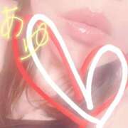 ヒメ日記 2025/09/01 06:47 投稿 あゆ 梅田アバンチュール