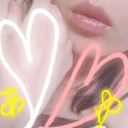 ヒメ日記 2025/10/06 06:56 投稿 あゆ 梅田アバンチュール