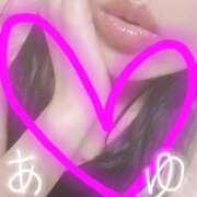 ヒメ日記 2025/10/08 07:22 投稿 あゆ 梅田アバンチュール