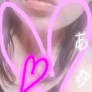 ヒメ日記 2025/10/16 06:52 投稿 あゆ 梅田アバンチュール