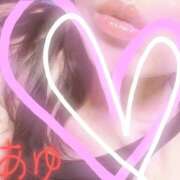 ヒメ日記 2025/10/29 07:04 投稿 あゆ 梅田アバンチュール