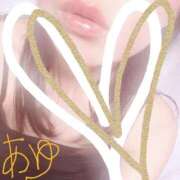 ヒメ日記 2025/10/30 07:17 投稿 あゆ 梅田アバンチュール