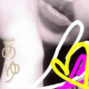 あゆ ☆おはようございます☆ 梅田アバンチュール