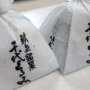 ヒメ日記 2026/01/09 06:52 投稿 あゆ 梅田アバンチュール