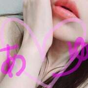 ヒメ日記 2026/01/30 07:24 投稿 あゆ 梅田アバンチュール