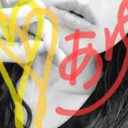 ヒメ日記 2026/02/11 09:38 投稿 あゆ 梅田アバンチュール