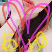 ヒメ日記 2026/02/17 20:26 投稿 あゆ 梅田アバンチュール