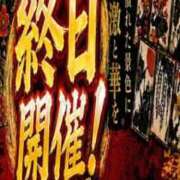 ヒメ日記 2026/08/15 09:22 投稿 あゆ 梅田アバンチュール