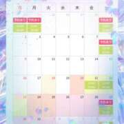 ヒメ日記 2025/03/18 18:00 投稿 すずか 横浜人妻セレブリティ（ユメオト）