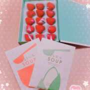 ヒメ日記 2025/04/23 23:12 投稿 すずか 横浜人妻セレブリティ（ユメオト）