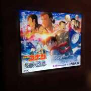 ヒメ日記 2025/05/14 21:43 投稿 すずか 横浜人妻セレブリティ（ユメオト）