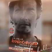 ヒメ日記 2025/05/26 11:20 投稿 すずか 横浜人妻セレブリティ（ユメオト）