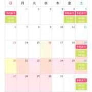 ヒメ日記 2025/07/16 23:10 投稿 すずか 横浜人妻セレブリティ（ユメオト）