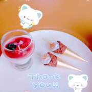 ヒメ日記 2025/08/17 22:42 投稿 すずか 横浜人妻セレブリティ（ユメオト）