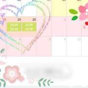 ヒメ日記 2025/09/24 18:50 投稿 すずか 横浜人妻セレブリティ（ユメオト）