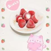 ヒメ日記 2025/09/27 22:41 投稿 すずか 横浜人妻セレブリティ（ユメオト）